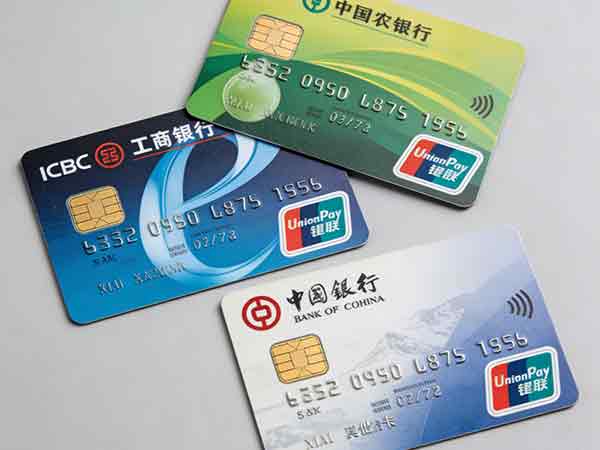 郑州信用卡垫还：本地合规渠道与安全办理指南