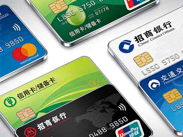 郑州上门信用卡垫还：本地合规服务，解决资金周转难题